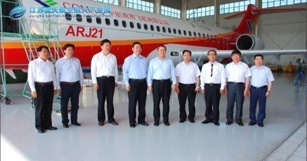 Leaders of Jianhu County Party Committee and Government pay a visit to COMAC