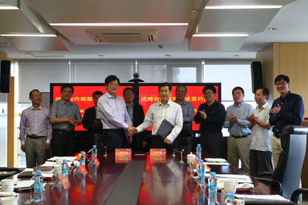 Strategic Cooperation Framework Agreement signed between Yancheng City and COMAC Flight Test Centre