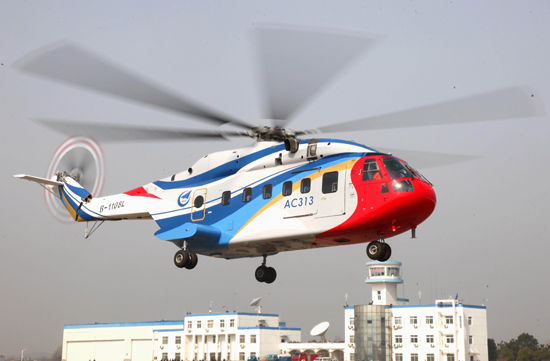 Firm order of 32 domestic AC313 large helicopters. 