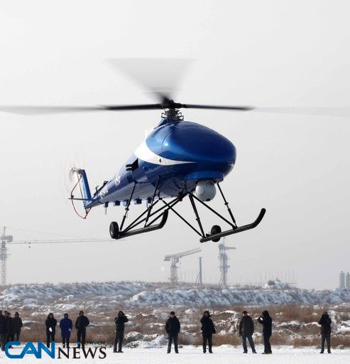 Aerial photography system of V750-SW unmanned helicopter acquires the national approval.