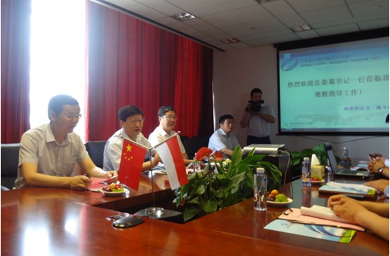 Jianhu County Party Secretary Ge Qifa in July 13th to Jiangsu Blue Sky Aviation Industrial Park Shanghai branch inspection guidance